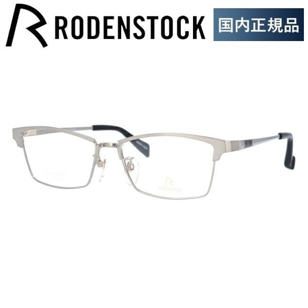 [fXgbN Kl t[ Ki ɒBKl Vዾ uh GNXN[Vu RODENSTOCK EXCLUSIV R0033-A 55 ዾ v[g Mtg hV̓