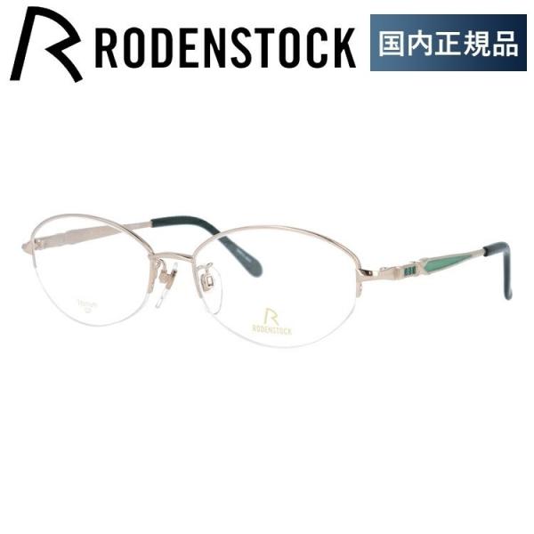 [fXgbN Kl t[ Ki ɒBKl Vዾ uh GNXN[Vu RODENSTOCK EXCLUSIV R0181-A 54 ዾ v[g Mtg hV̓