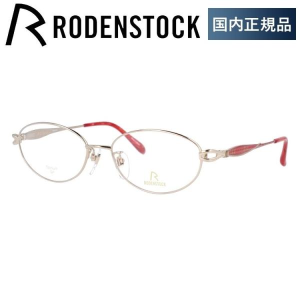 [fXgbN Kl t[ Ki ɒBKl Vዾ uh GNXN[Vu RODENSTOCK EXCLUSIV R0240-A 54 ዾ v[g Mtg hV̓