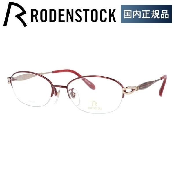 [fXgbN Kl t[ Ki ɒBKl Vዾ uh GNXN[Vu RODENSTOCK EXCLUSIV R0241-C 52 ዾ v[g Mtg hV̓