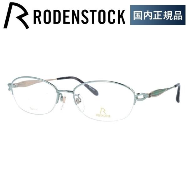[fXgbN Kl t[ Ki ɒBKl Vዾ uh GNXN[Vu RODENSTOCK EXCLUSIV R0241-E 54 ዾ v[g Mtg hV̓