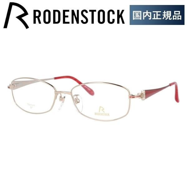 [fXgbN Kl t[ Ki ɒBKl Vዾ uh GNXN[Vu RODENSTOCK EXCLUSIV R0248-A 53 ዾ v[g Mtg hV̓