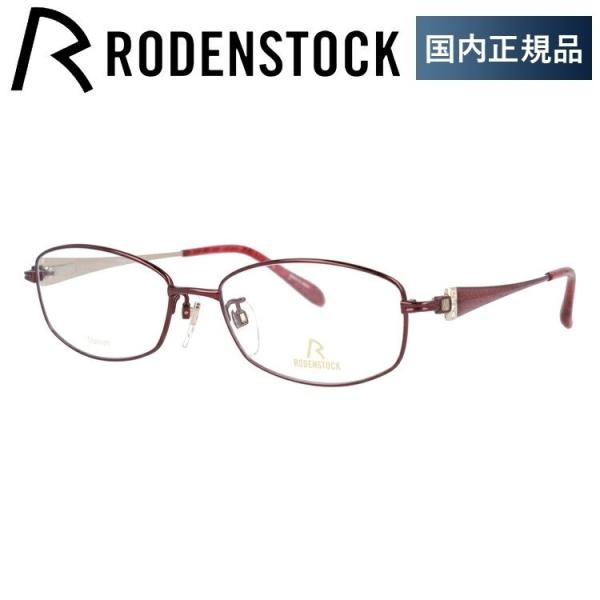 [fXgbN Kl t[ Ki ɒBKl Vዾ uh GNXN[Vu RODENSTOCK EXCLUSIV R0248-C 53 ዾ v[g Mtg hV̓