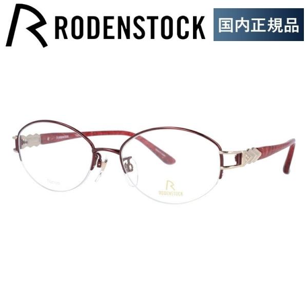 [fXgbN Kl t[ Ki ɒBKl Vዾ uh GNXN[Vu RODENSTOCK EXCLUSIV R0257-C 54 ዾ v[g Mtg hV̓