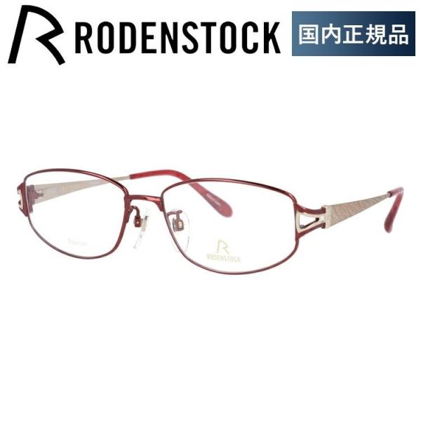 [fXgbN Kl t[ Ki ɒBKl Vዾ uh GNXN[Vu RODENSTOCK EXCLUSIV R0270-C 52 ዾ v[g Mtg hV̓