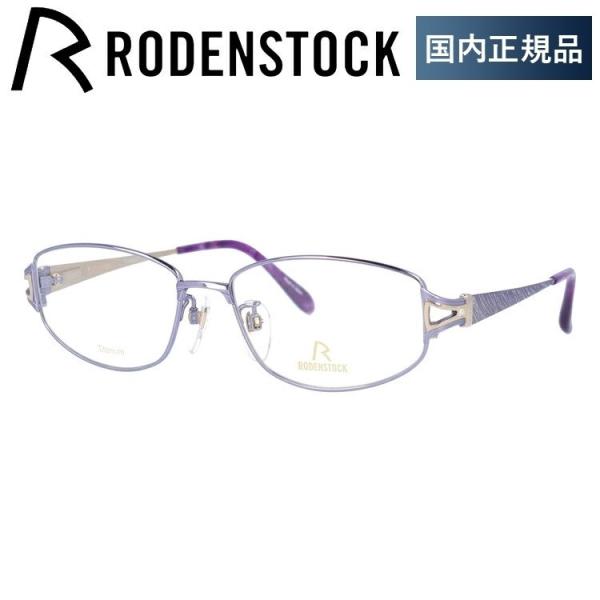 [fXgbN Kl t[ Ki ɒBKl Vዾ uh GNXN[Vu RODENSTOCK EXCLUSIV R0270-D 52 ዾ v[g Mtg hV̓