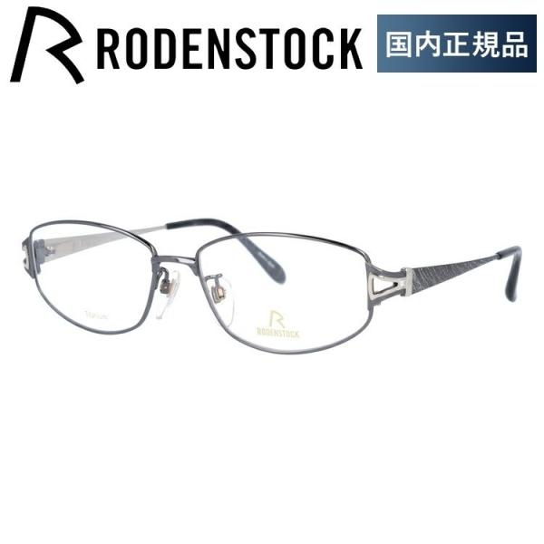 [fXgbN Kl t[ Ki ɒBKl Vዾ uh GNXN[Vu RODENSTOCK EXCLUSIV R0270-E 54 ዾ v[g Mtg hV̓