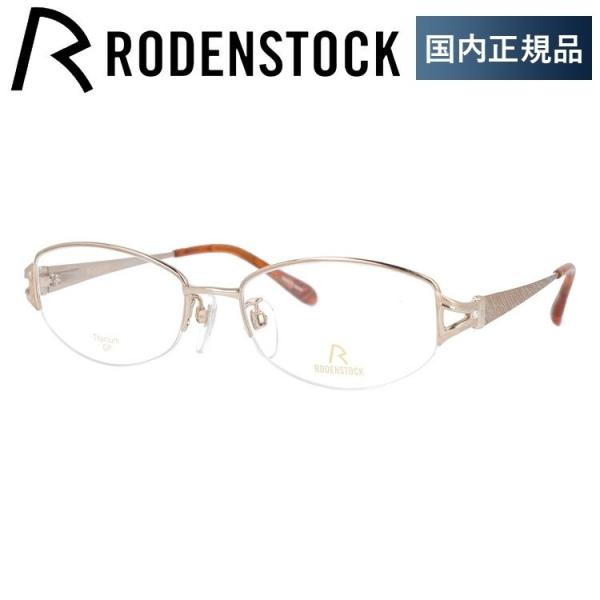 [fXgbN Kl t[ Ki ɒBKl Vዾ uh GNXN[Vu RODENSTOCK EXCLUSIV R0271-A 52 ዾ v[g Mtg hV̓