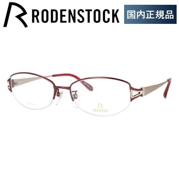 [fXgbN Kl t[ Ki ɒBKl Vዾ uh GNXN[Vu RODENSTOCK EXCLUSIV R0271-D 54 ዾ v[g Mtg hV̓
