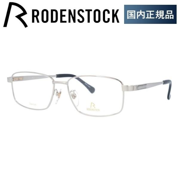 [fXgbN Kl t[ Ki ɒBKl Vዾ uh GNXN[Vu RODENSTOCK EXCLUSIV R0276-B 56 ዾ v[g Mtg hV̓