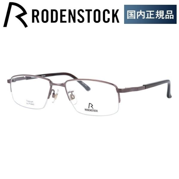 [fXgbN Kl t[ Ki ɒBKl Vዾ u[CgJbg p\R X}z uh RODENSTOCK R0503-C 53 ዾ v[g Mtg