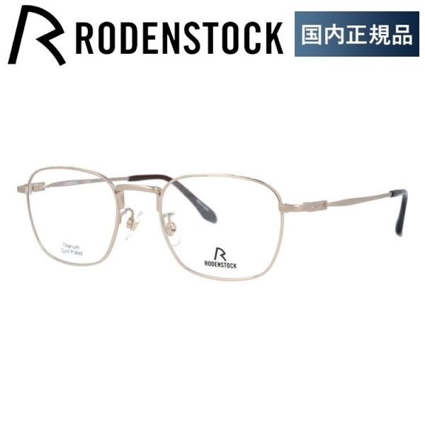 [fXgbN Kl t[ Ki ɒBKl Vዾ u[CgJbg p\R X}z uh RODENSTOCK R2017-A 50 ዾ v[g Mtg