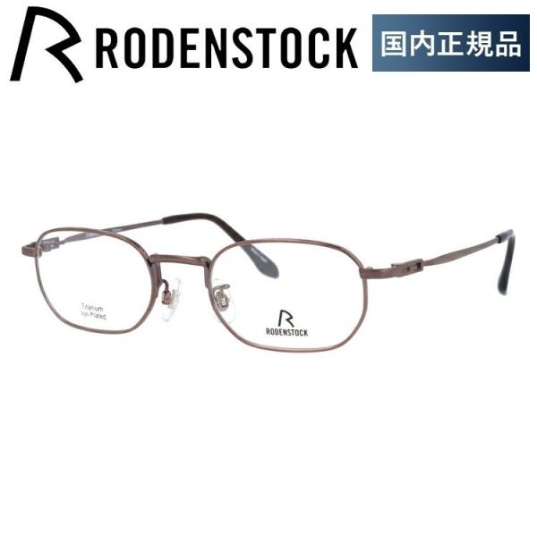 [fXgbN Kl t[ Ki ɒBKl Vዾ u[CgJbg p\R X}z uh RODENSTOCK R2019-C 49 ዾ v[g Mtg