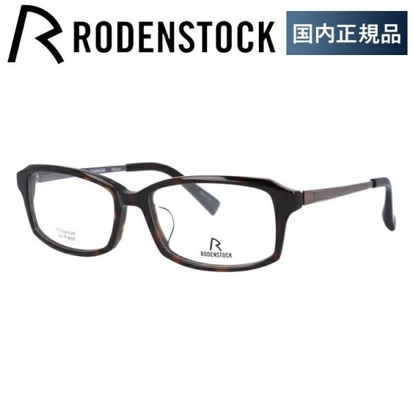 [fXgbN Kl t[ Ki ɒBKl Vዾ p\R X}z uh AWAtBbg RODENSTOCK R2030-A 54 ዾ v[g Mtg