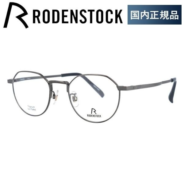 [fXgbN Kl t[ Ki ɒBKl Vዾ u[CgJbg p\R X}z uh RODENSTOCK R2037-B 48 ዾ v[g Mtg