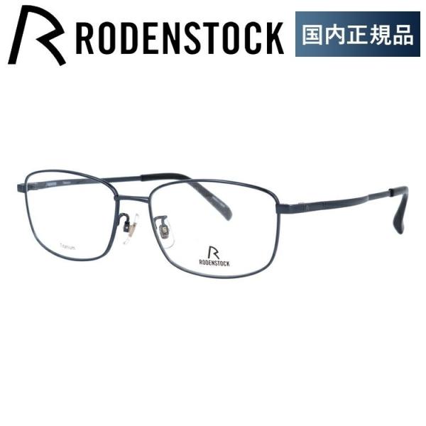 [fXgbN Kl t[ Ki ɒBKl Vዾ u[CgJbg p\R X}z uh RODENSTOCK R2038-C 56 ዾ v[g Mtg