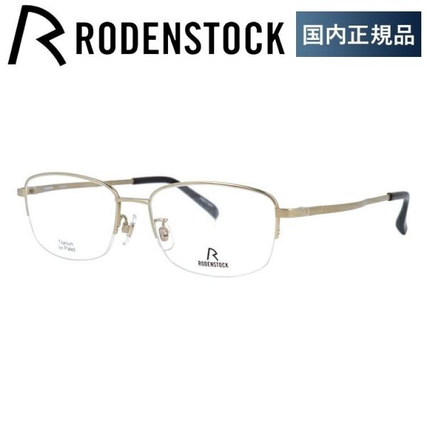 [fXgbN Kl t[ Ki ɒBKl Vዾ u[CgJbg p\R X}z uh RODENSTOCK R2039-A 55 ዾ v[g Mtg