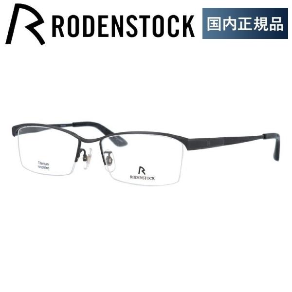 [fXgbN Kl t[ Ki ɒBKl Vዾ u[CgJbg p\R X}z uh RODENSTOCK R2135-B 53 ዾ v[g Mtg