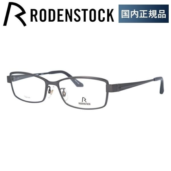 [fXgbN Kl t[ Ki ɒBKl Vዾ u[CgJbg p\R X}z uh RODENSTOCK R2222-D 54 ዾ v[g Mtg