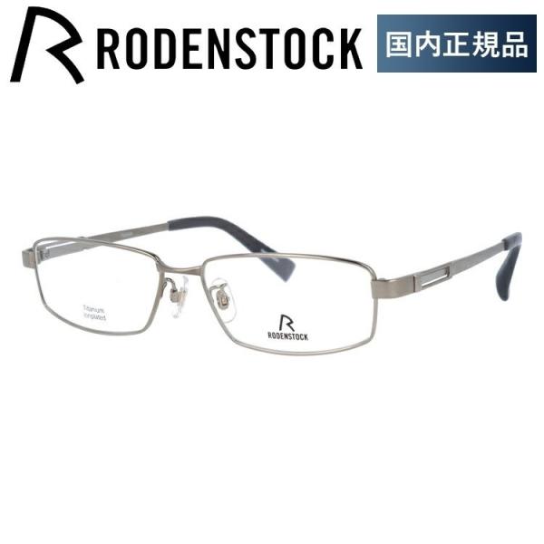 [fXgbN Kl t[ Ki ɒBKl Vዾ uh tbNXCg RODENSTOCK FLEX LITE R2240-B 56 ዾ v[g Mtg