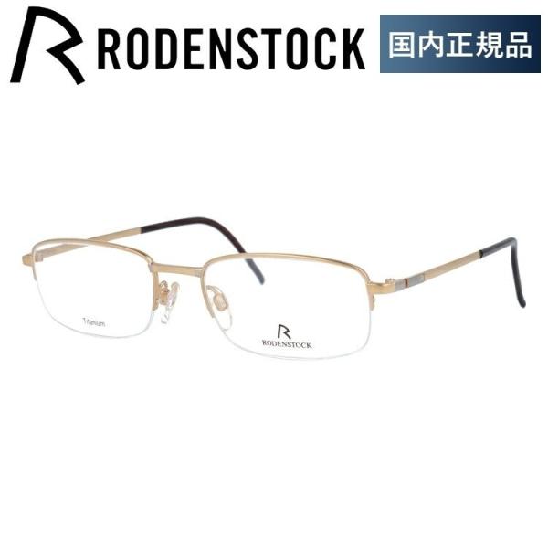 [fXgbN Kl t[ Ki ɒBKl Vዾ u[CgJbg p\R X}z uh RODENSTOCK R4689-A 53 ዾ v[g Mtg
