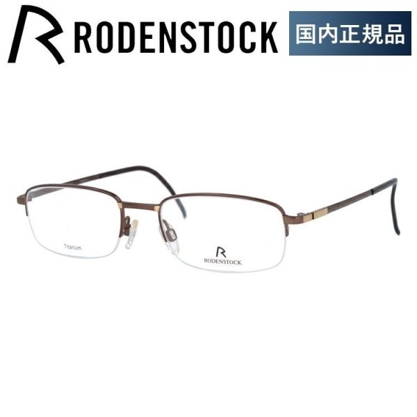 [fXgbN Kl t[ Ki ɒBKl Vዾ u[CgJbg p\R X}z uh RODENSTOCK R4689-D 53 ዾ v[g Mtg