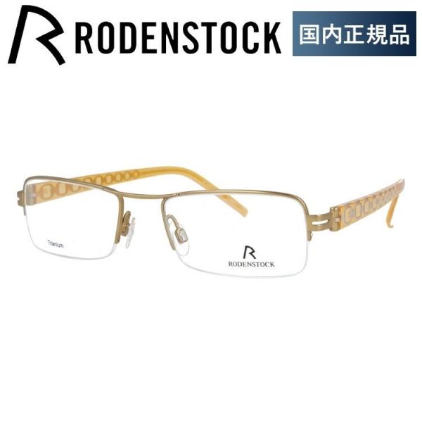 [fXgbN Kl t[ Ki ɒBKl Vዾ u[CgJbg p\R X}z uh RODENSTOCK R4839-B 51 ዾ v[g Mtg