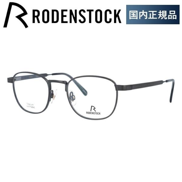 [fXgbN Kl t[ Ki ɒB Vዾ 140NLO胂f RODENSTOCK Limited Edition R8140-D 46 v[g Mtg bsO