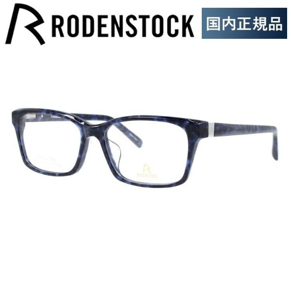 [fXgbN Kl t[ Ki ɒBKl Vዾ u[CgJbg p\R X}z uh RODENSTOCK R0011-C 54/56 ዾ v[g