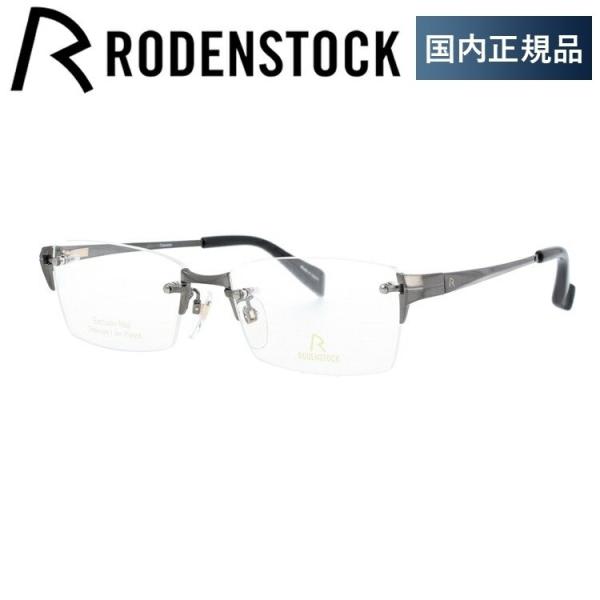 [fXgbN Kl t[ Ki ɒBKl Vዾ u[CgJbg p\R X}z uh RODENSTOCK R0020-B 54/56 ዾ v[g