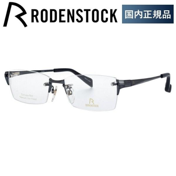 [fXgbN Kl t[ Ki ɒBKl Vዾ u[CgJbg p\R X}z uh RODENSTOCK R0020-C 54/56 ዾ v[g