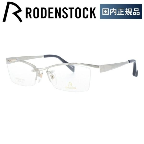 [fXgbN Kl t[ Ki ɒBKl Vዾ u[CgJbg p\R X}z uh RODENSTOCK R0027-B 54/56 ዾ v[g