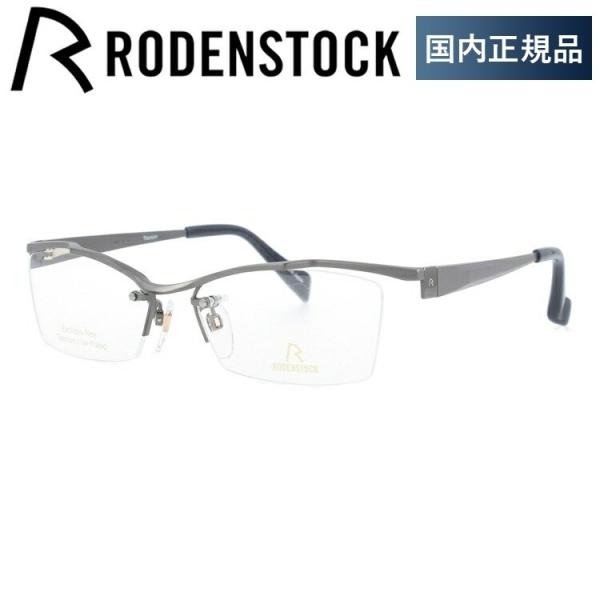 [fXgbN Kl t[ Ki ɒBKl Vዾ u[CgJbg p\R X}z uh RODENSTOCK R0027-C 54/56 ዾ v[g