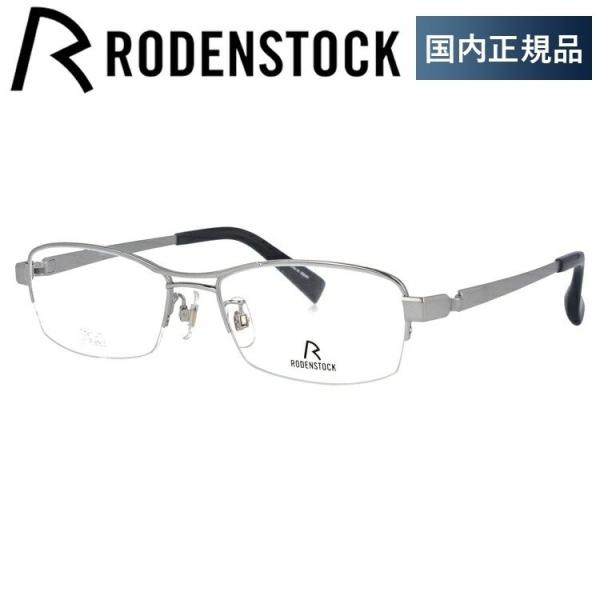 [fXgbN Kl t[ Ki ɒBKl Vዾ u[CgJbg p\R X}z uh RODENSTOCK R2033-A 54/56 ዾ v[g
