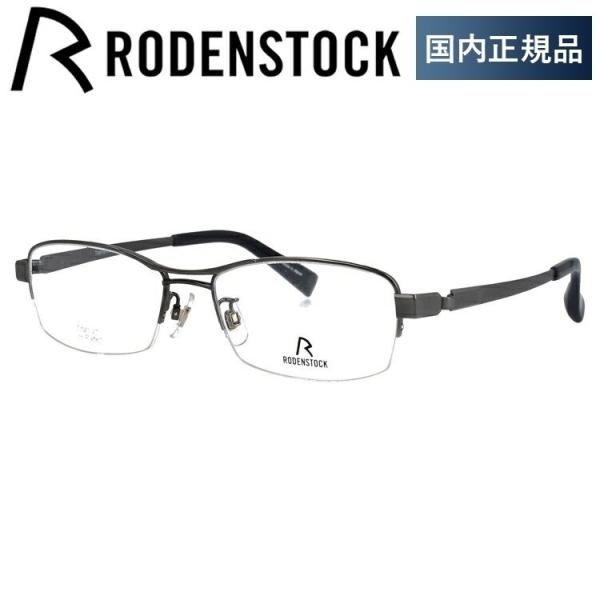 [fXgbN Kl t[ Ki ɒBKl Vዾ u[CgJbg p\R X}z uh RODENSTOCK R2033-B 54/56 ዾ v[g