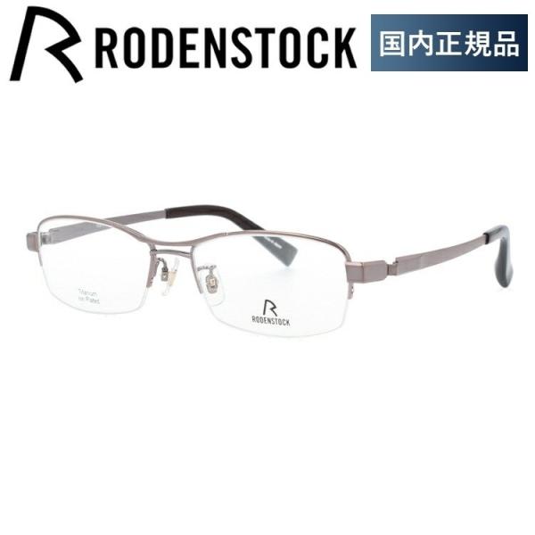 [fXgbN Kl t[ Ki ɒBKl Vዾ u[CgJbg p\R X}z uh RODENSTOCK R2033-C 54/56 ዾ v[g