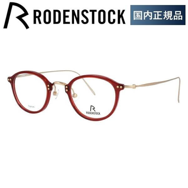 [fXgbN Kl t[ Ki ɒBKl Vዾ u[CgJbg p\R X}z uh RODENSTOCK R7059-E 44/46 ዾ v[g