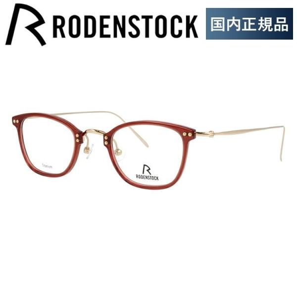 [fXgbN Kl t[ Ki ɒBKl Vዾ u[CgJbg p\R X}z uh RODENSTOCK R7078-D 44/46 ዾ v[g