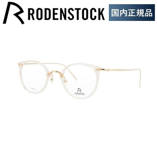 [fXgbN Kl t[ Ki ɒBKl Vዾ u[CgJbg p\R X}z uh RODENSTOCK R7079-B 46/48 ዾ v[g