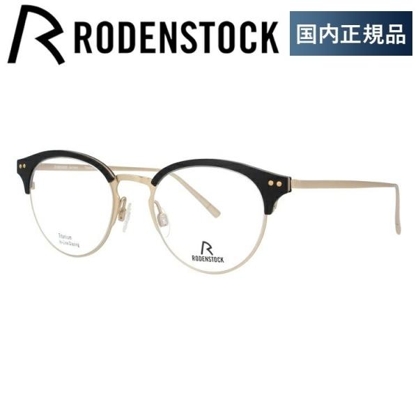 [fXgbN Kl t[ Ki ɒBKl Vዾ u[CgJbg p\R X}z uh RODENSTOCK R7080-A 46/48 ዾ v[g