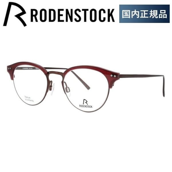 [fXgbN Kl t[ Ki ɒBKl Vዾ u[CgJbg p\R X}z uh RODENSTOCK R7080-B 46/48 ዾ v[g