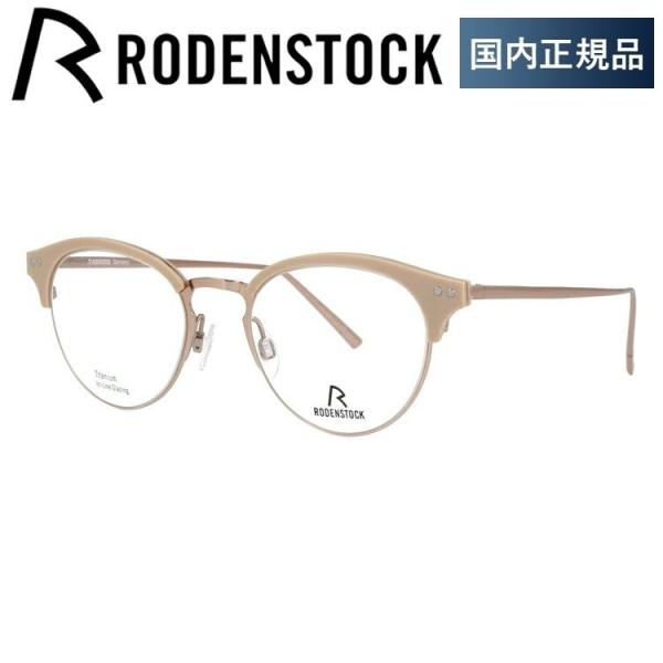[fXgbN Kl t[ Ki ɒBKl Vዾ u[CgJbg p\R X}z uh RODENSTOCK R7080-C 46/48 ዾ v[g