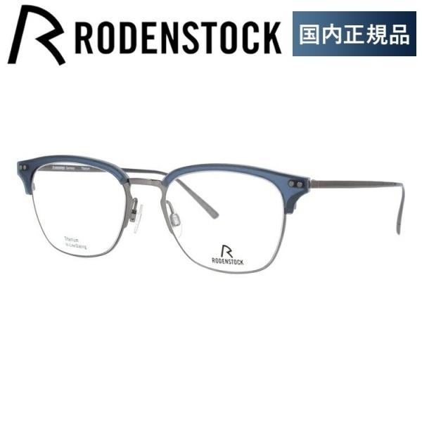 [fXgbN Kl t[ Ki ɒBKl Vዾ u[CgJbg p\R X}z uh RODENSTOCK R7082-D 50/52 ዾ v[g