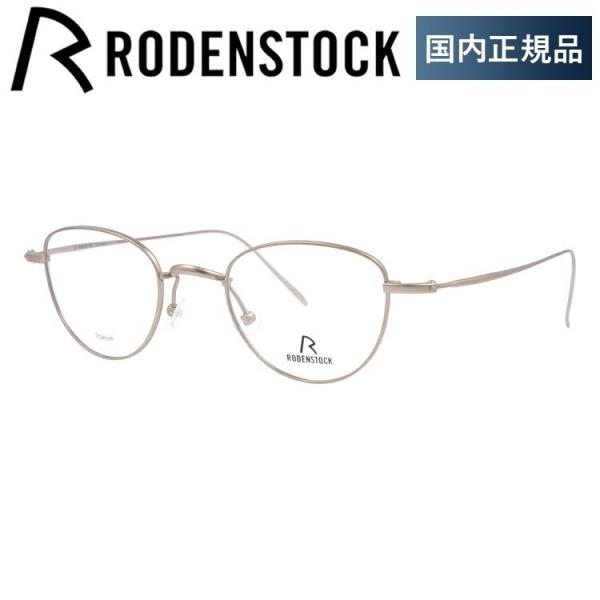 [fXgbN Kl t[ Ki ɒBKl Vዾ u[CgJbg p\R X}z uh RODENSTOCK R7094-A 46/48 ዾ v[g