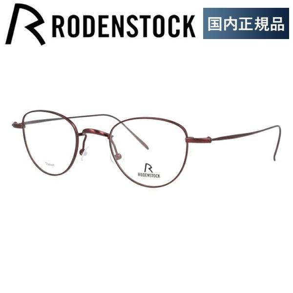 [fXgbN Kl t[ Ki ɒBKl Vዾ u[CgJbg p\R X}z uh RODENSTOCK R7094-C 46/48 ዾ v[g
