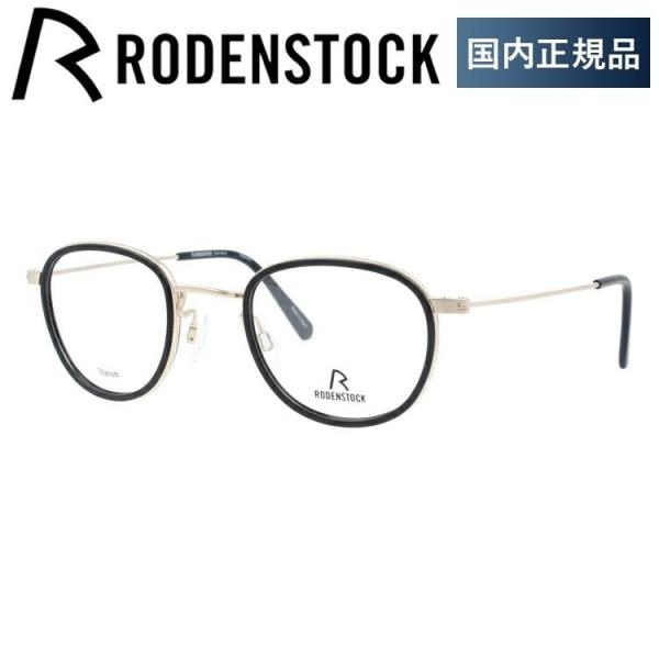 [fXgbN Kl t[ Ki ɒBKl Vዾ u[CgJbg p\R X}z uh RODENSTOCK R8024-A 47/49 ዾ v[g