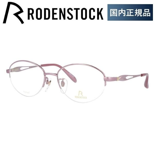[fXgbN Kl t[ Ki ɒBKl Vዾ GNXN[Vu RODENSTOCK EXCLUSIV R0018-B 52/54 ዾ v[g Mtg bsO
