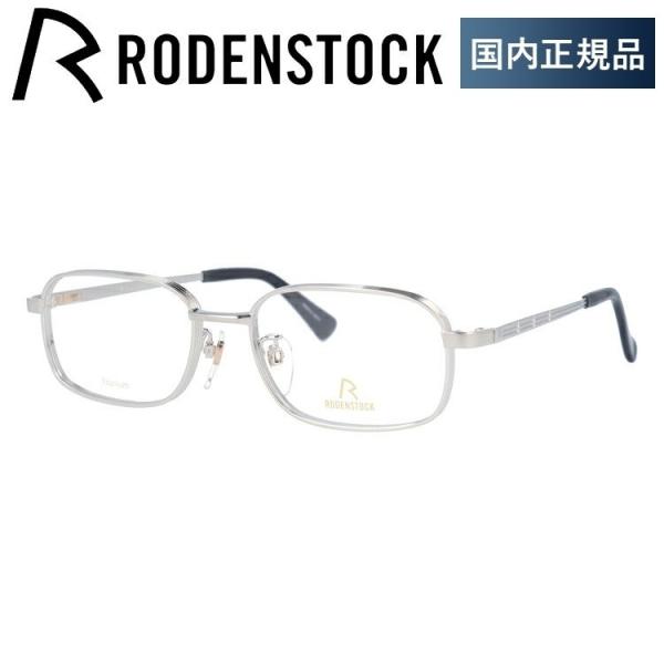 [fXgbN Kl t[ Ki ɒBKl Vዾ GNXN[Vu RODENSTOCK EXCLUSIV R0022-B 52/54 ዾ v[g Mtg bsO