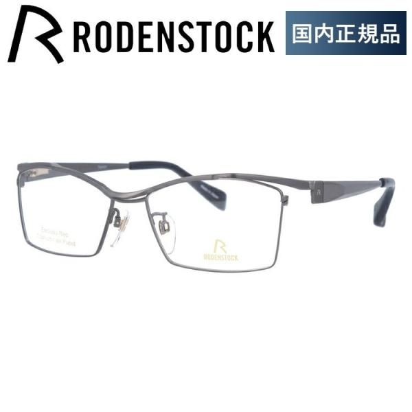 [fXgbN Kl t[ Ki ɒBKl Vዾ GNXN[Vu lI RODENSTOCK EXCLUSIV Neo R0026-C 54/56 v[g Mtg