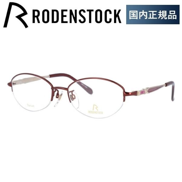 [fXgbN Kl t[ Ki ɒBKl Vዾ GNXN[Vu RODENSTOCK EXCLUSIV R0181-C 50/52/54 ዾ v[g Mtg
